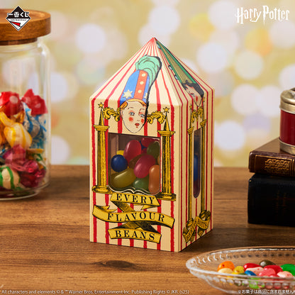 Lampe Harry Potter Bertie Bott's (A) Ichiban Kuji Harry Potter Magical Sweets Party