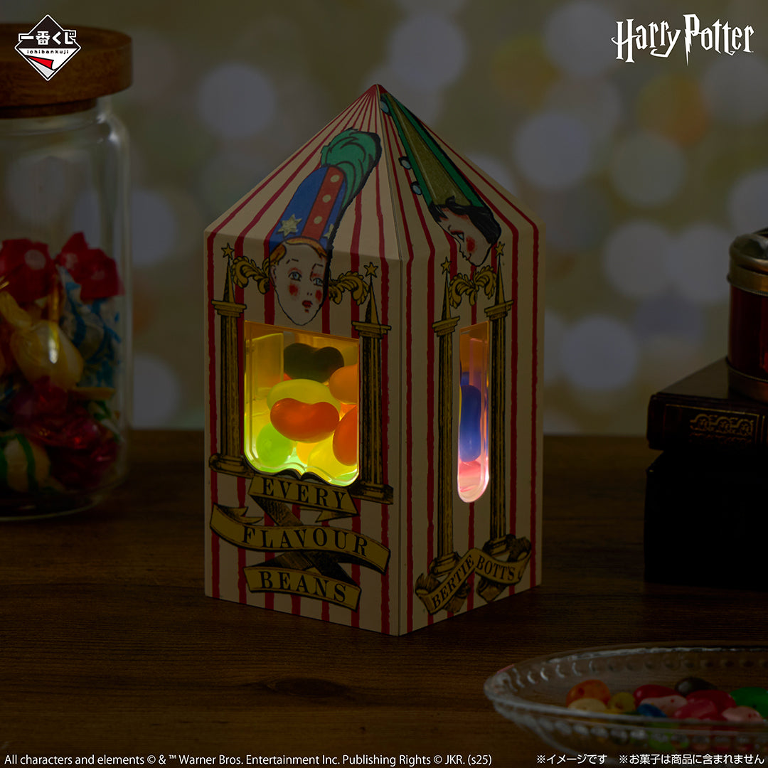 Lampe Harry Potter Bertie Bott's (A) Ichiban Kuji Harry Potter Magical Sweets Party