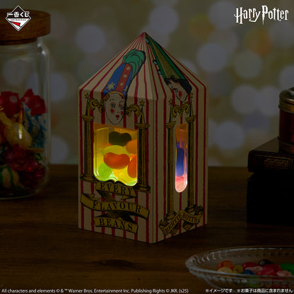 Lampe Harry Potter Bertie Bott's (A) Ichiban Kuji Harry Potter Magical Sweets Party