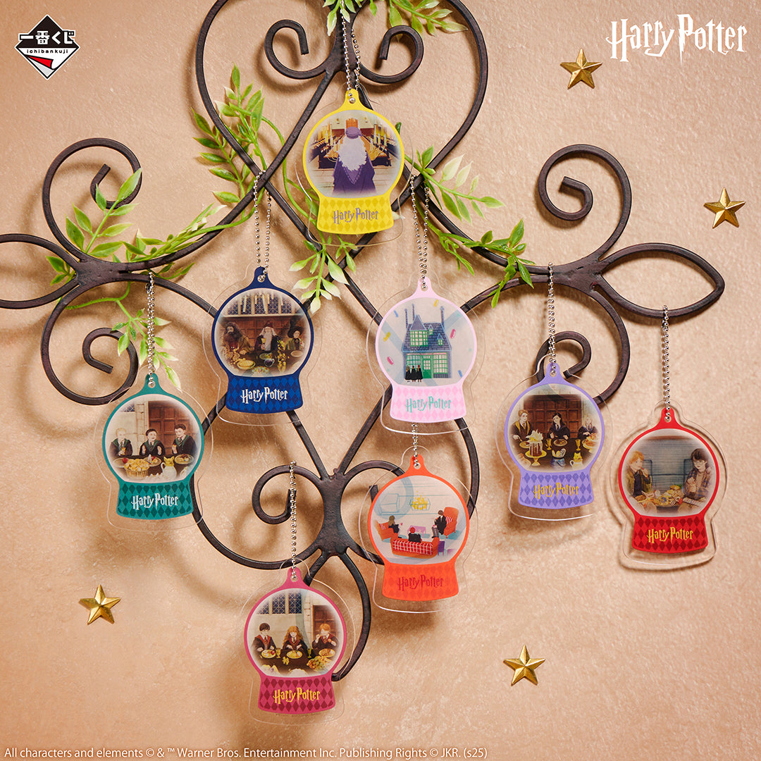 Porte-clefs Harry Potter (G) Ichiban Kuji Harry Potter Magical Sweets Party Set Complet