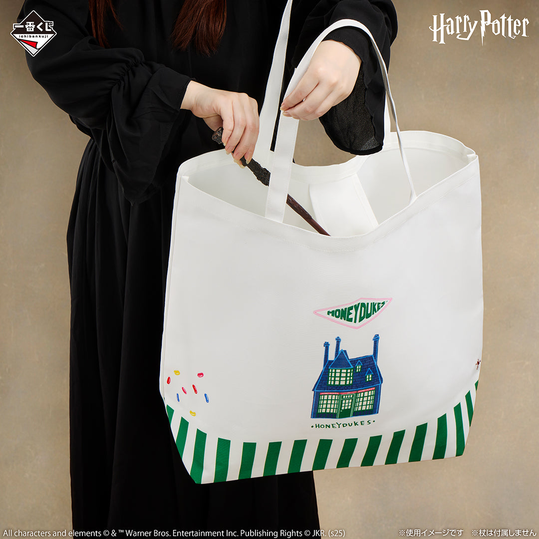 Tote Bag Harry Potter (B) Ichiban Kuji Harry Potter Magical Sweets Party
