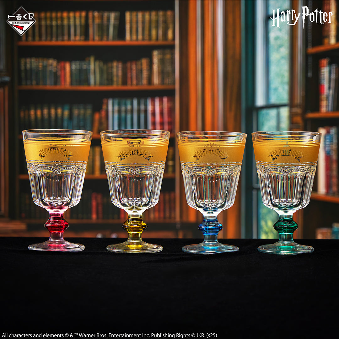 Verre Harry Potter (D) Ichiban Kuji Harry Potter Magical Sweets Party