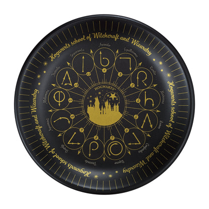 Assiette Harry Potter (B) Ichiban Kuji Wizarding World Series 2