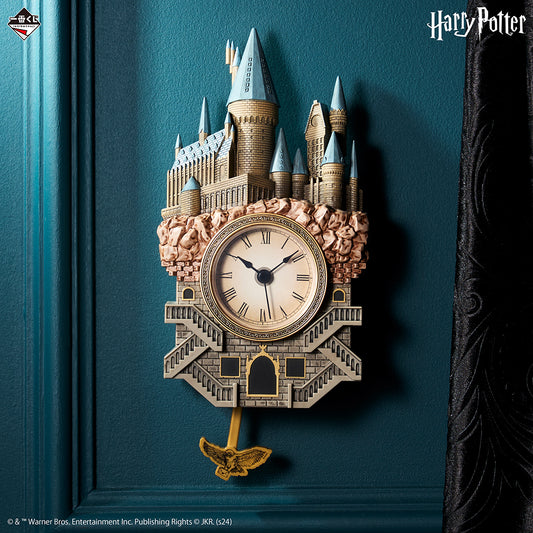 Horloge Poudlard (A) Ichiban Kuji Wizarding World Series 2