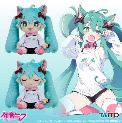 Peluche Hatsune Miku Cat Ver. Hatsune Miku