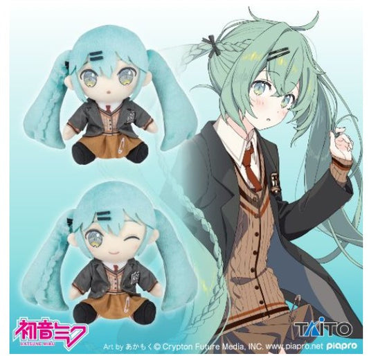 Peluche Hatsune Miku Fashion Preppy Ver. Hatsune Miku