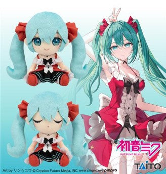 Peluche Hatsune Miku Fashion Lolita Ver. Hatsune Miku