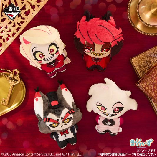 Peluche Hazbin Hotel (D) Ichiban Kuji Hazbin Hotel Au Choix