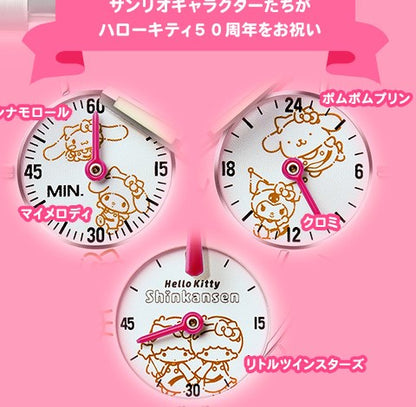 Montre Seiko Hello Kitty Shinkansen 50th Anniversary 5000 Limited Edition