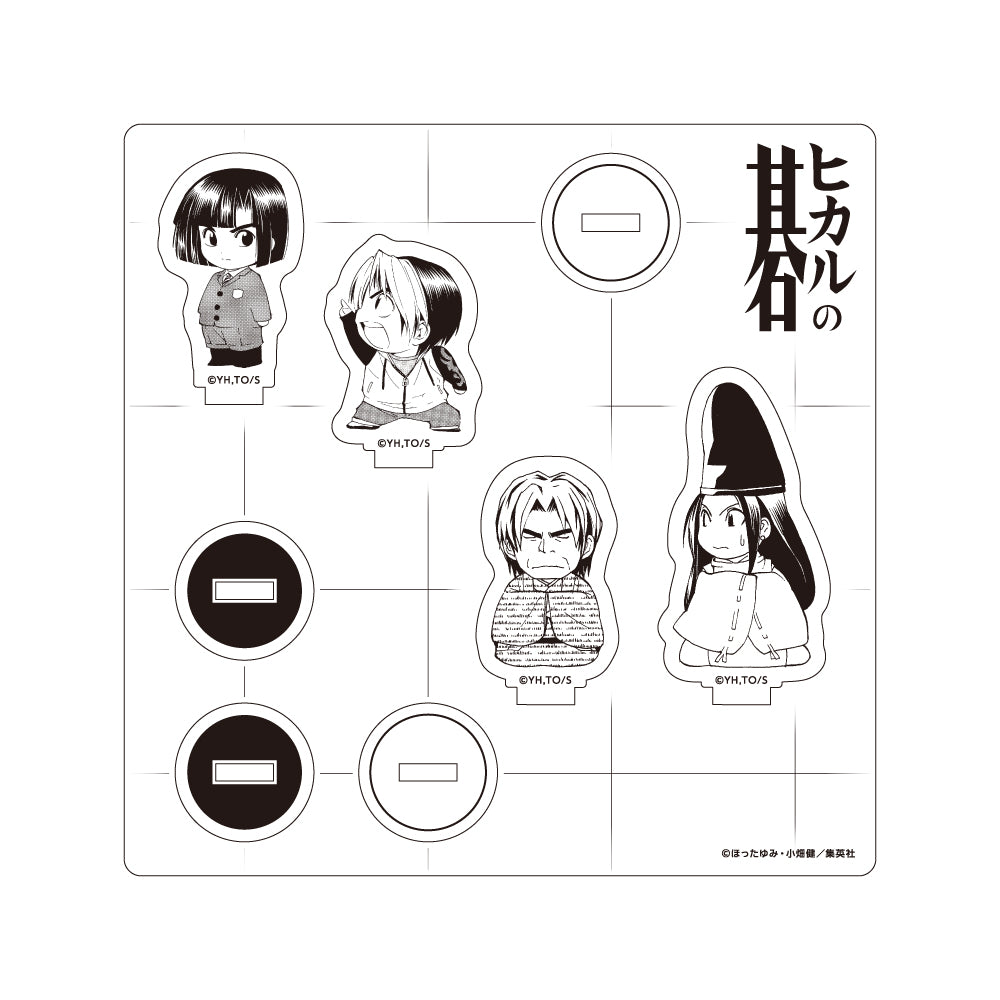 Acrylique Stand Hikaru No Go Original Ver. Au Choix