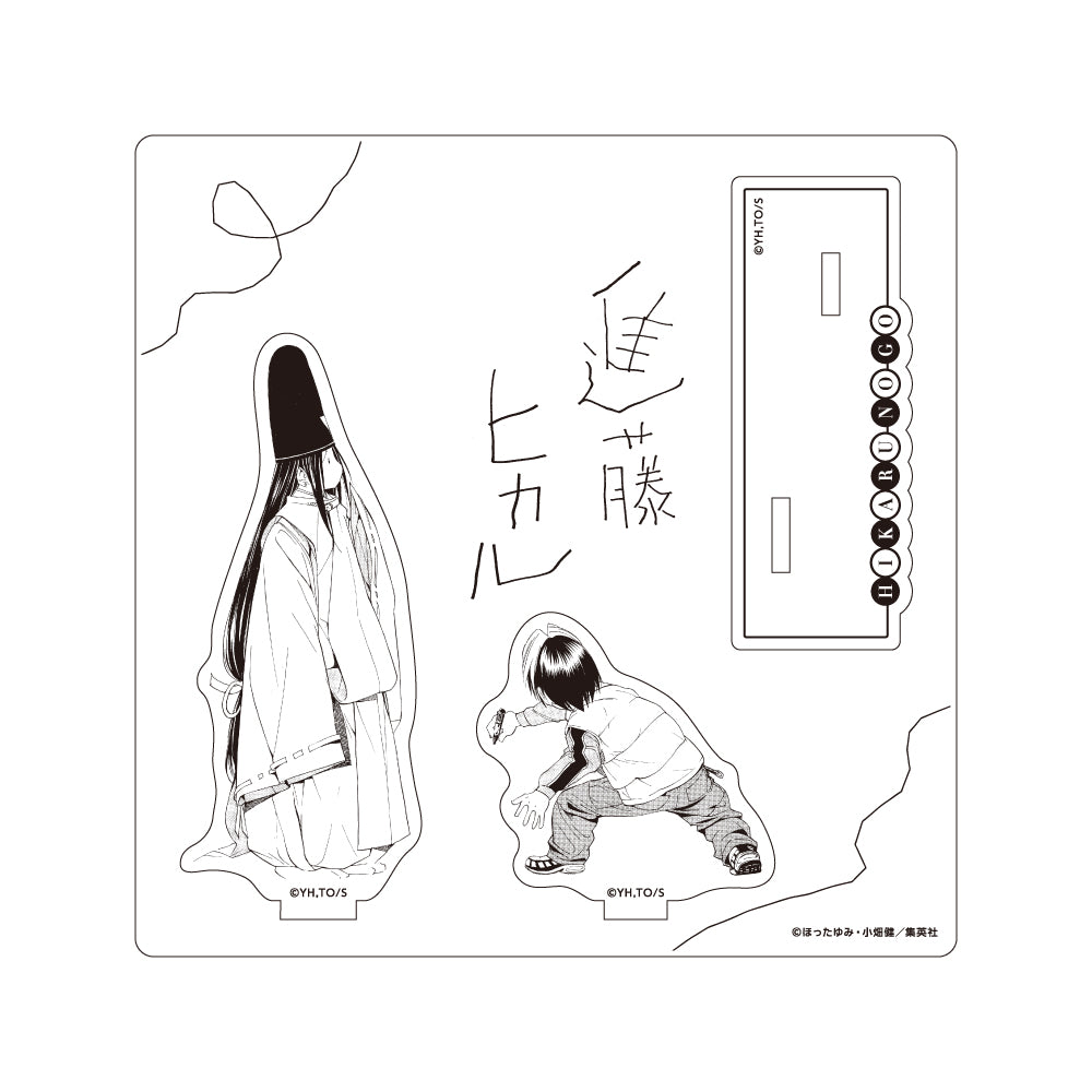 Acrylique Stand Hikaru No Go Original Ver. Au Choix