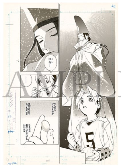 Genga Manuscript Hikaru No Go Exhibition A Ver.