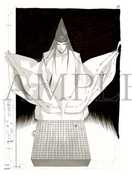 Genga Manuscript Hikaru No Go Exhibition B Ver.