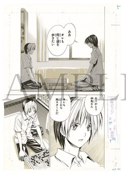 Genga Manuscript Hikaru No Go Exhibition C Ver.