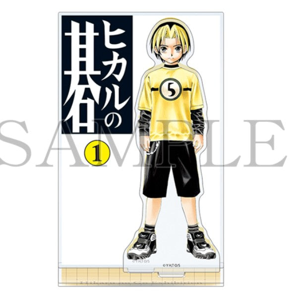 Acrylique Stand Hikaru No Go Exhibition Au Choix