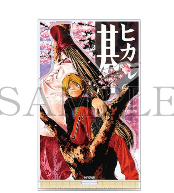 Acrylique Stand Hikaru No Go Exhibition Au Choix