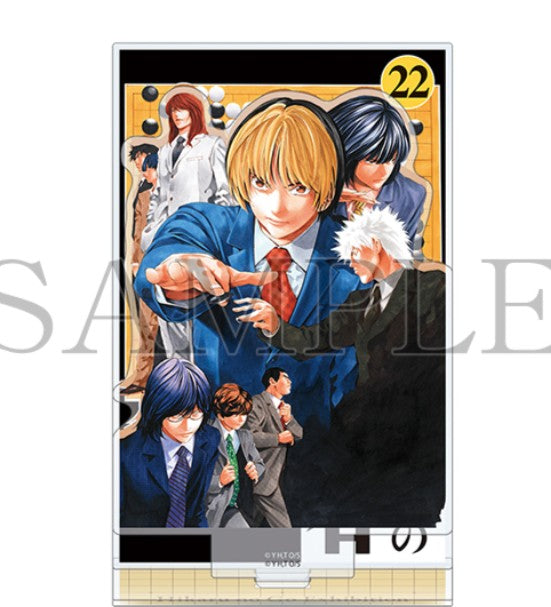 Acrylique Stand Hikaru No Go Exhibition Au Choix