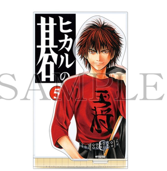 Acrylique Stand Hikaru No Go Exhibition Au Choix