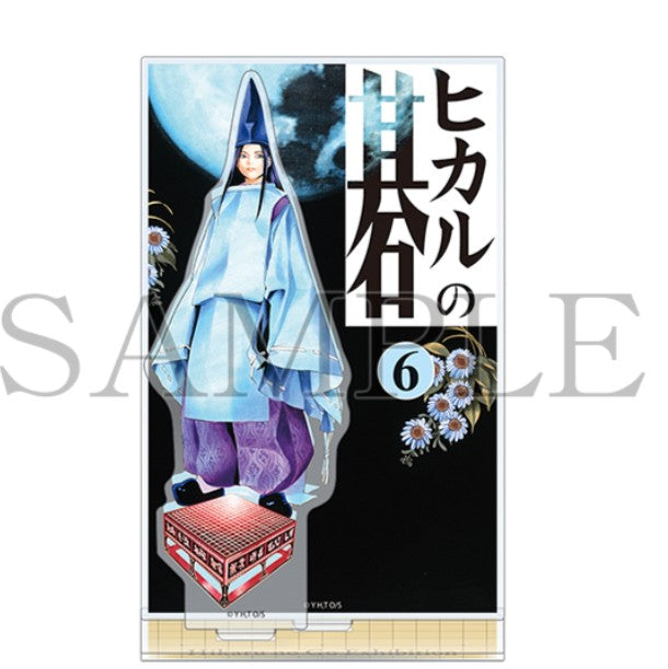 Acrylique Stand Hikaru No Go Exhibition Au Choix
