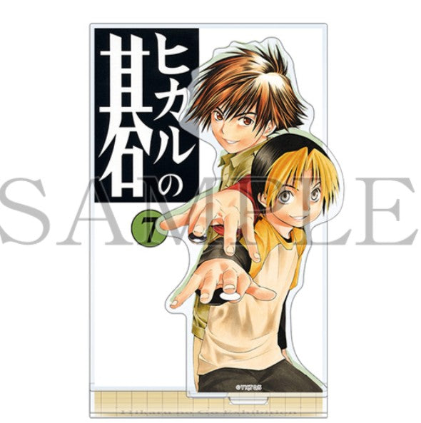 Acrylique Stand Hikaru No Go Exhibition Au Choix