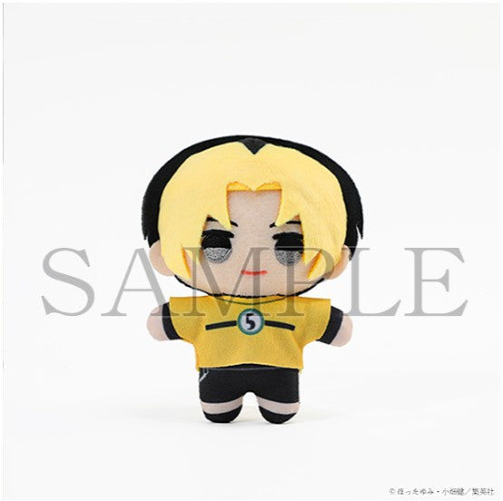 Peluche Hikaru No Go Exhibition Au Choix