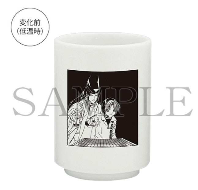 Tasse Magique Hikaru No Go Exhibition