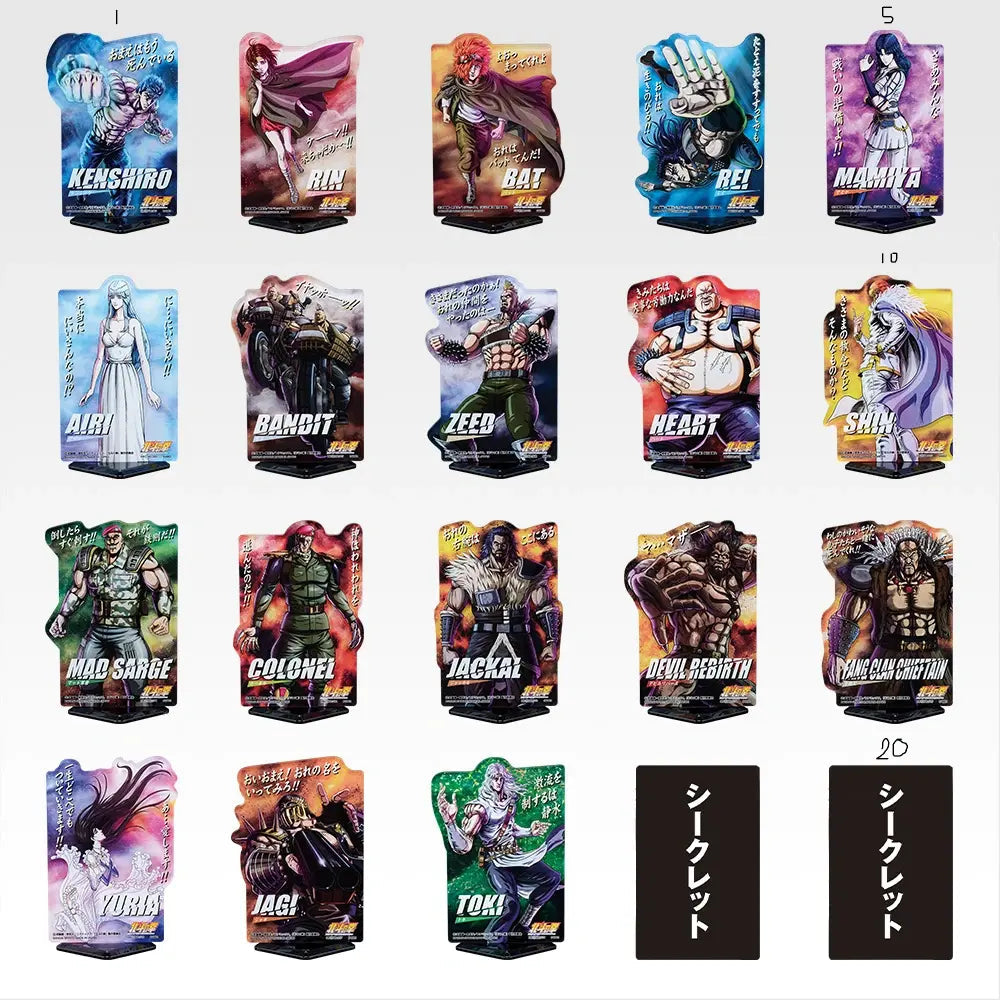 Acrylique Stand ACLLECT Hokuto No Ken (G) Ichiban Kuji Hokuto No Ken