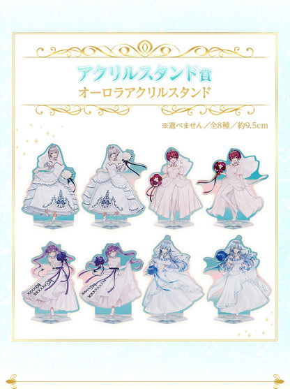 Acrylique Stand Hololive (H) Ichiban Kuji Hololive Wedding Dress Style