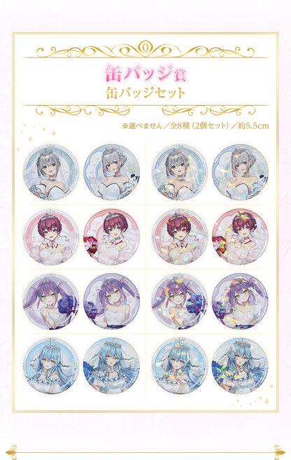 Badge Hololive (G) Ichiban Kuji Hololive Wedding Dress Style