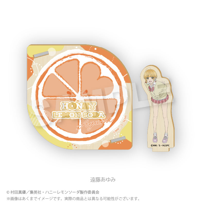 Wooden Stand Honey Lemon Soda Au Choix