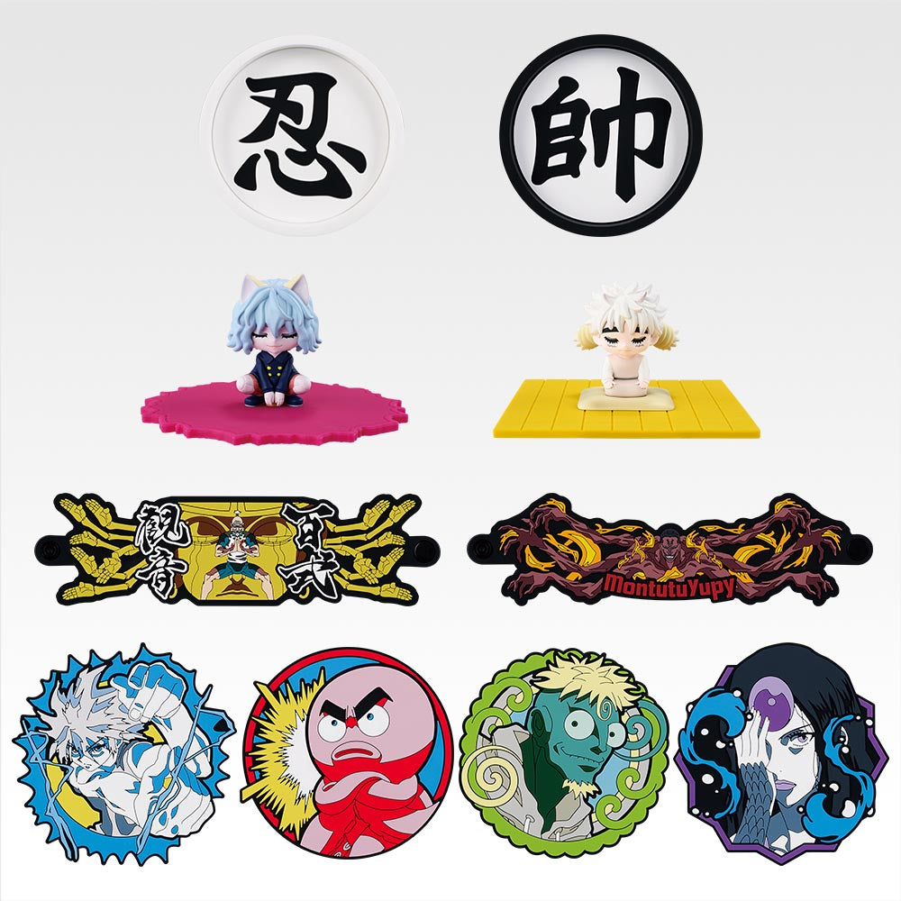 Rubber Charm Hunter x Hunter (G) Ichiban Kuji Hunter x Hunter Chmera Ant Vol.02 Set Complet