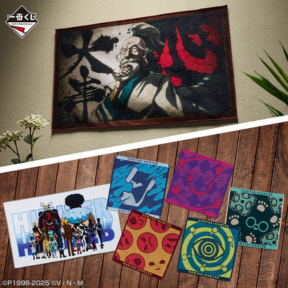 Serviette Hunter X Hunter (K) Ichiban Kuji Hunter X Hunter Cross The X-Day