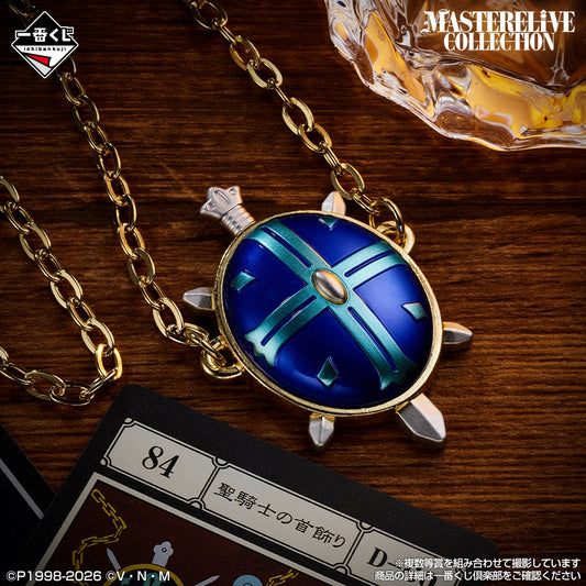 Collier Hunter x Hunter Greed Island (G) Ichiban Kuji Hunter x Hunter Greed Island Vol.02