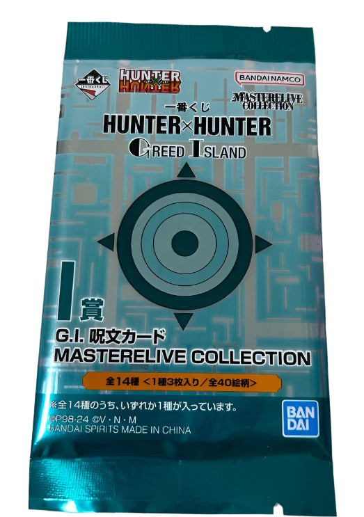 Carte Hunter x Hunter (I) Ichiban Kuji Hunter x Hunter Greed Island 