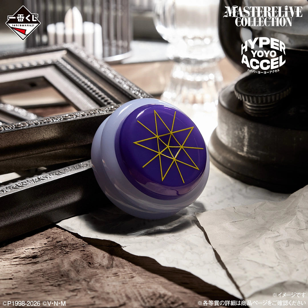 Yoyo Hunter x Hunter Hyper (F) Ichiban Kuji Hunter x Hunter Zoldyck Family