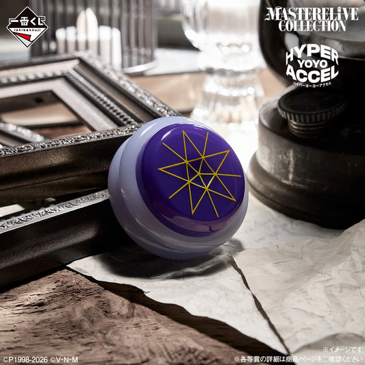 Yoyo Hunter x Hunter Hyper (F) Ichiban Kuji Hunter x Hunter Zoldyck Family