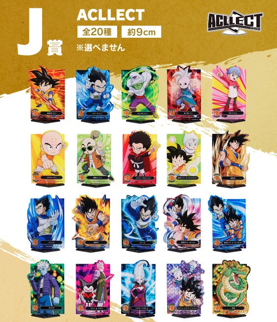 Acrylique Stand ACLLECT Vol.1 Dragon Ball Daima (J) Ichiban Kuji Dragon Ball Daima