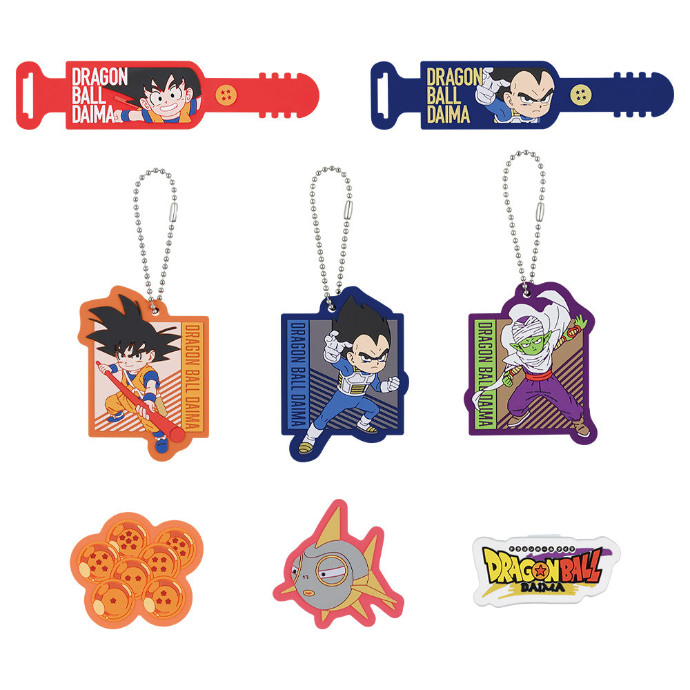 Rubber Charm Dragon Ball Daima (H) Ichiban Kuji Dragon Ball Daima Set Complet