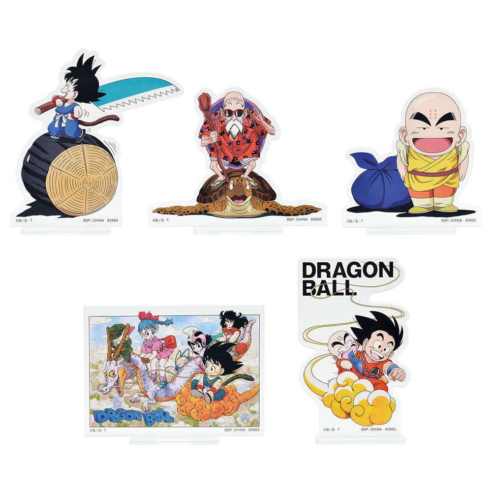 Stand Acrylique Ichiban Kuji Dragon Ball EX Kame Senryu Figurine (G) Dragon Stand Collection (5Pcs)