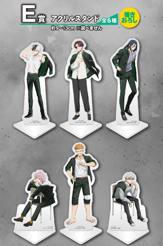 Acrylique Stand Wind Breaker (E) Ichiban Kuji Wind Breaker After the Battle