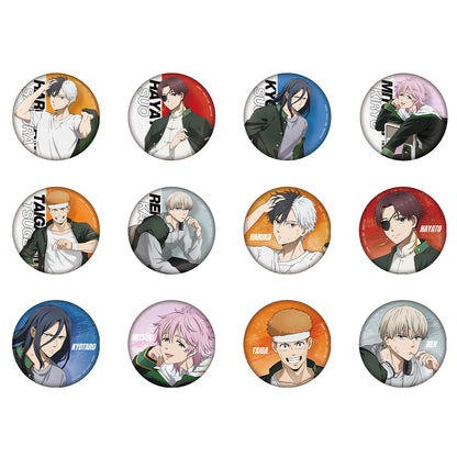 Badge Wind Breaker (G) Ichiban Kuji Wind Breaker After the Battle Set Complet