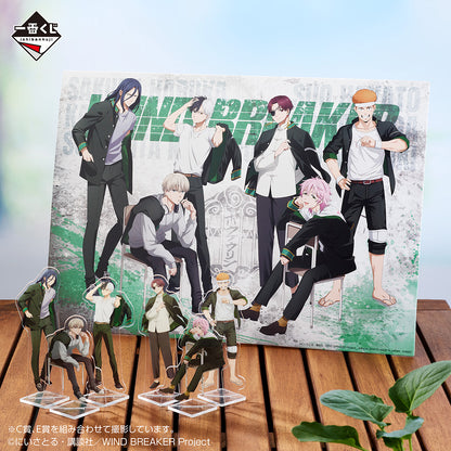 Illustration Board Wind Breaker (C) Ichiban Kuji Wind Breaker After the Battle