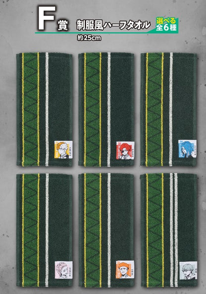 Serviette Wind Breaker (F) Ichiban Kuji Wind Breaker After the Battle Set Complet 