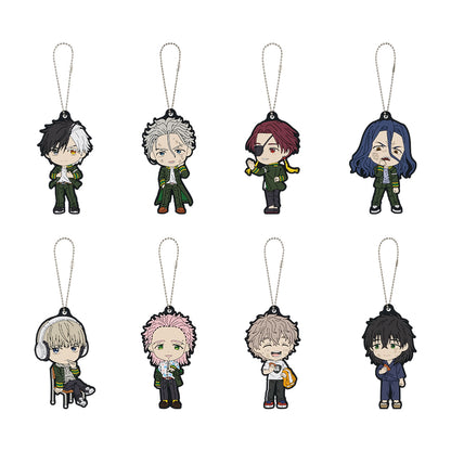 Rubber Charm Wind Breaker (G) Ichiban Kuji Wind Breaker Reliable Person Set Complet