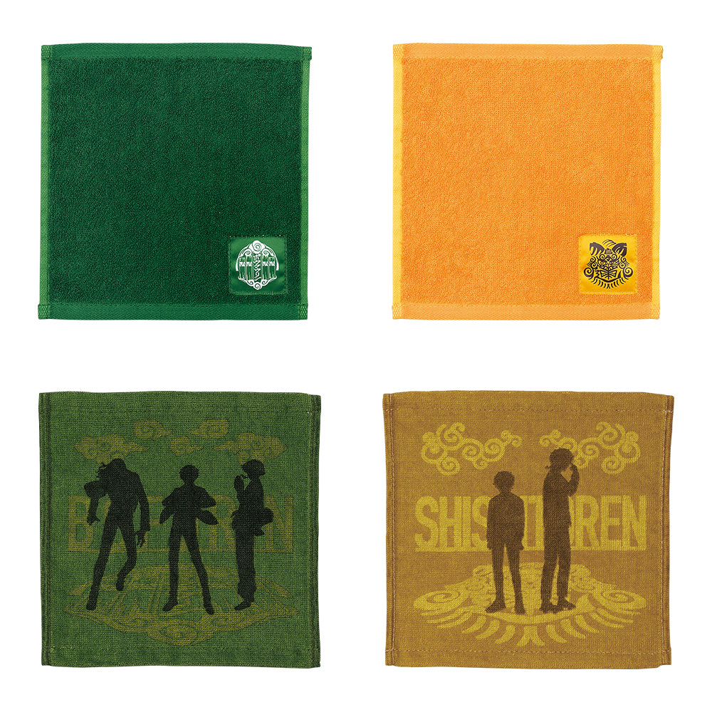 Serviette Wind Breaker (E) Ichiban Kuji Wind Breaker Reliable Person Set Complet