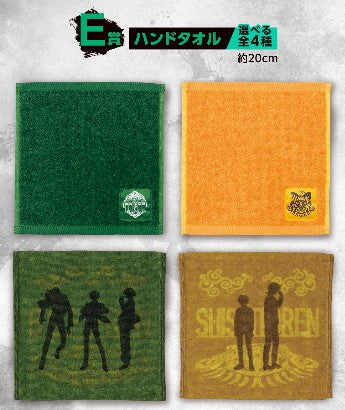 Serviette Wind Breaker (E) Ichiban Kuji Wind Breaker Reliable Person Set Complet