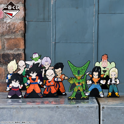 Rubber Stand Ichiban Kuji Dragon Ball Duel vers le Futur !! (F) Rubber Stand Set (12Pcs)