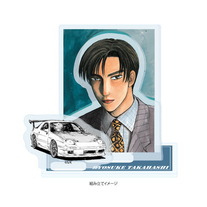 Acrylique Stand Initial D Au Choix