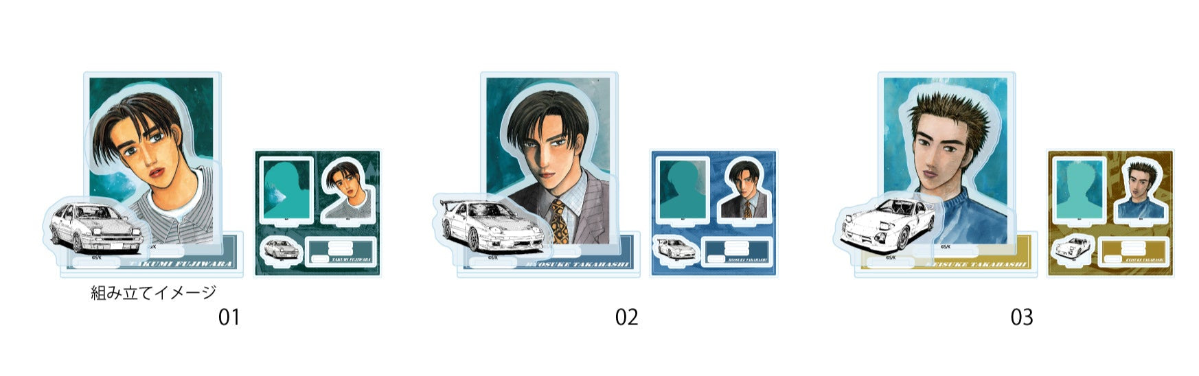 Acrylique Stand Initial D Au Choix