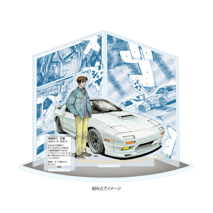 Diorama Acrylique Initial D Au Choix